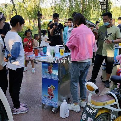网红冒烟冷饮机摆摊果汁流动冷饮网红饮料户外热饮机大容量流动性