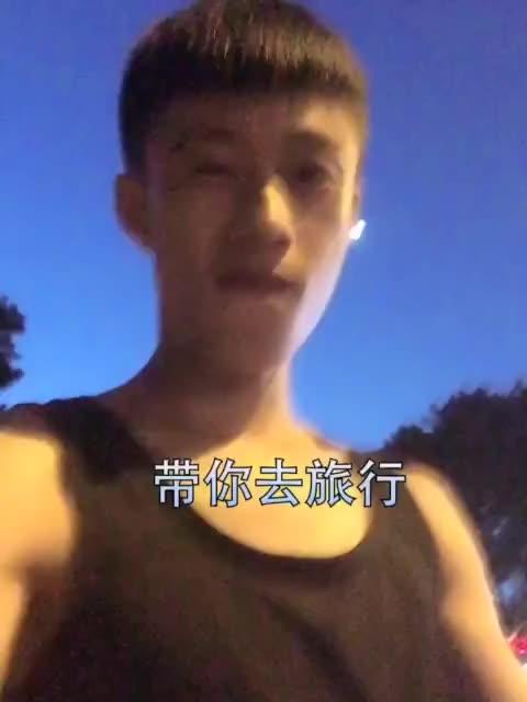 谢谢,我正在学拍快手段子,现在没有人员,所以现在不能更新,段子是要拍