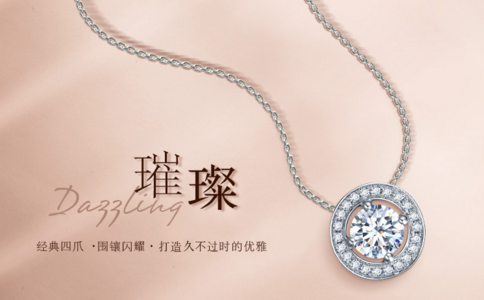 2019最新结婚纪念日朋友圈精选说说