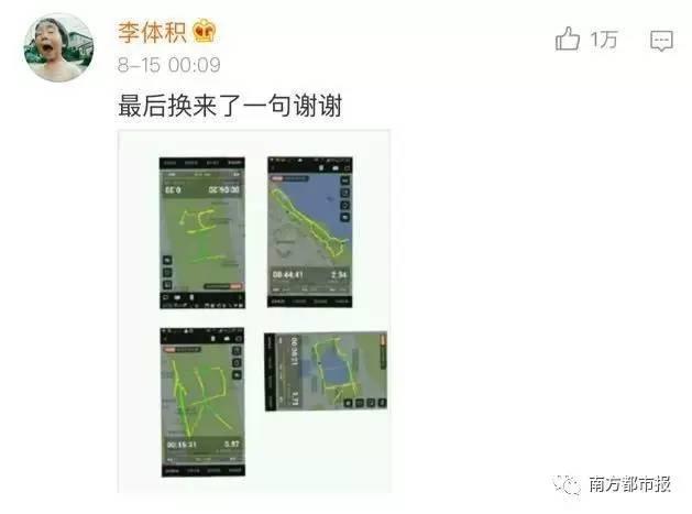 结婚对爸妈舍不得的说说