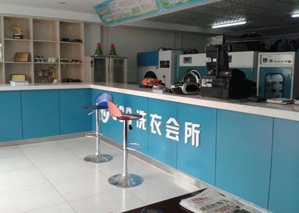 开一家干洗店利润如何