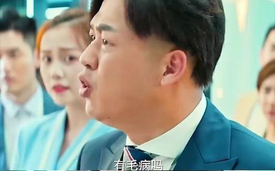 全场买单的赵公子竟然这么抠?结尾有彩蛋