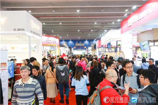 2019第39届广州国际特许连锁加盟展览会