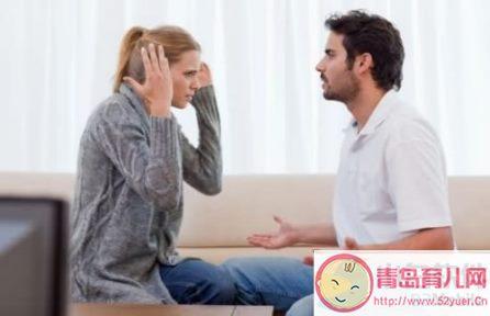 吵架时最讨厌听到哪些话
