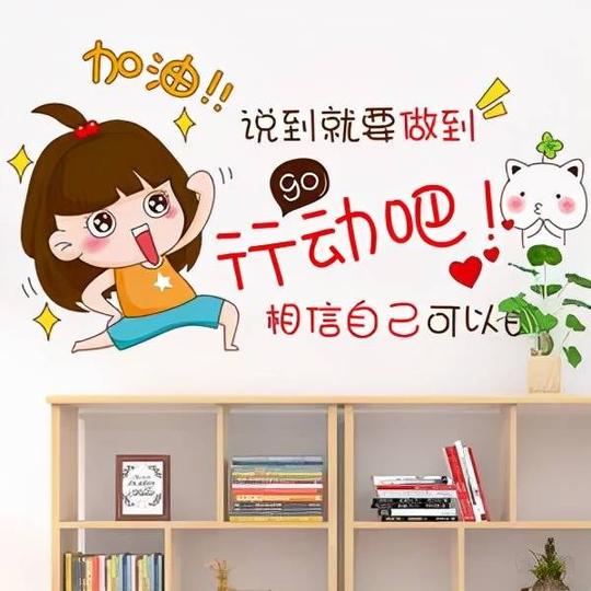 做了无数计划，我们该怎样提升执行力?