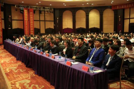 巡宇投贷创业与就业之高校分享会