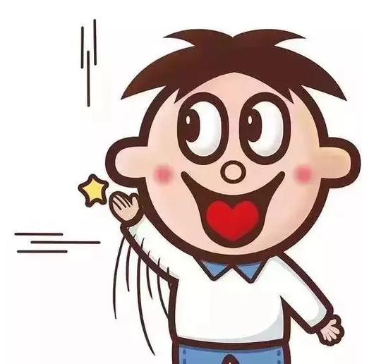 抖音旺仔发射爱心九宫格图片大全_52z.com