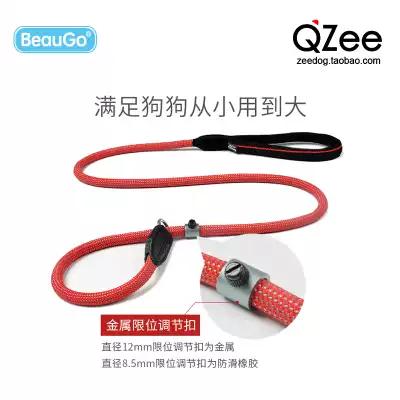 犬绳销量暴增是什么原因