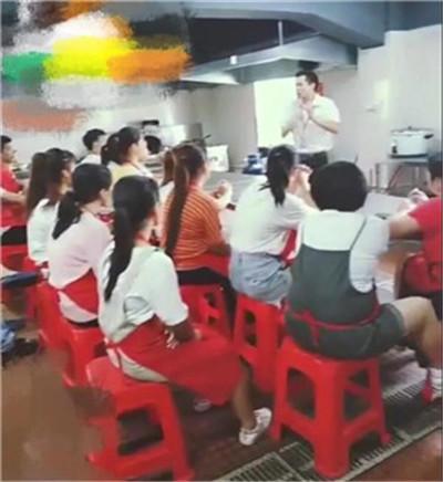 华丽骗术大揭秘:小吃培训机构如何骗我钱-激流网