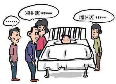 抢生意表情包