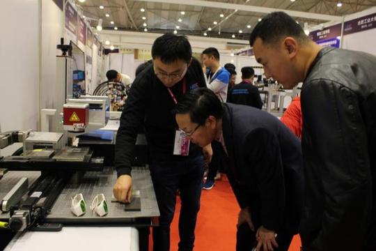 材料学院陈辉教授课题组荣获首届高校创新创业创造教育精品成果展特等