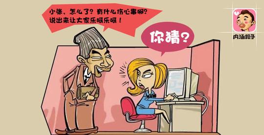 段子广告
