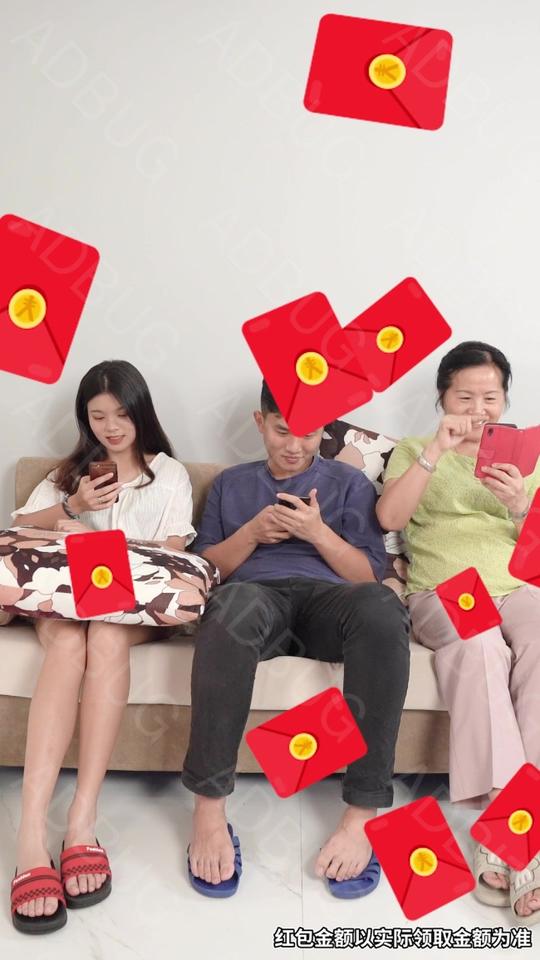 抖音出极速版了，每天看视频就能赚现金