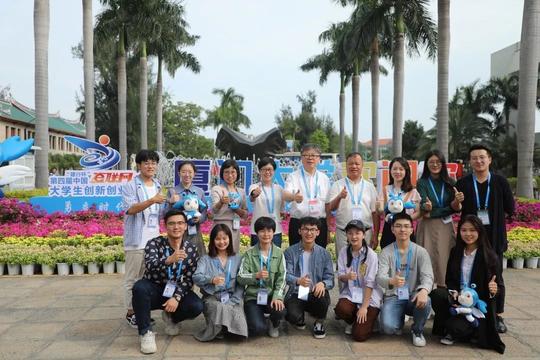 献礼校庆温医大学子首摘中国互联网大学生创新创业大赛金奖图4