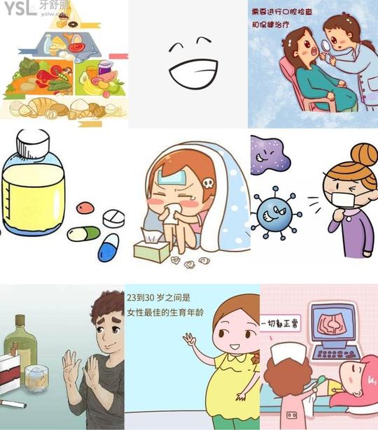 腭裂唇是什么原因，如何预防?.jpg
