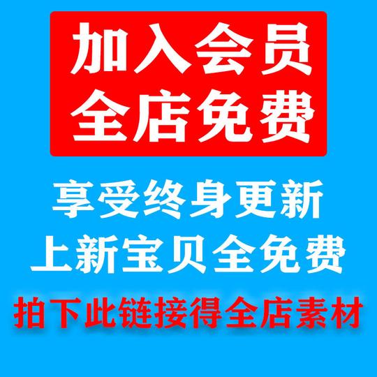 短视频剧本搞笑段子大全文案正能量口播脚本情侣文案抖音剧本素材