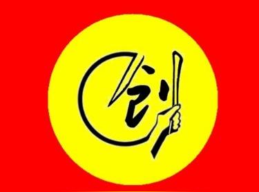 一,申请农村青年创业贷款需具备以下条件