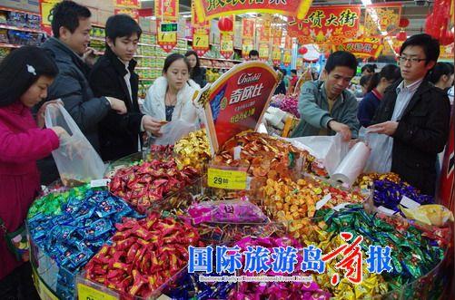 春节临近生意火海口各超市糖果销售"节节高"
