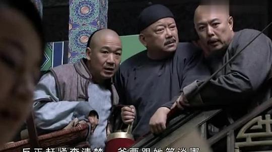 纪晓岚与和珅的经典对白