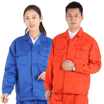 郑州定做工作服