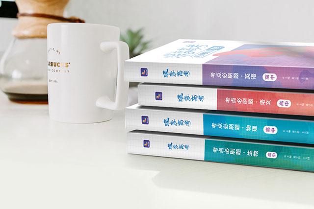 宝宝只会向后爬是笨的表现