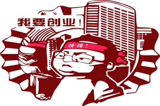适合在家创业的好项目