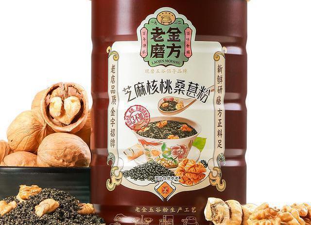 吃了这些食物容易让宝宝得黄疸