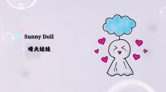 抖音热门简笔画步骤_搜狗指南