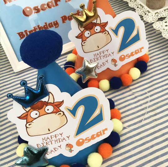 cow小牛卡通牛宝宝牛生肖主题派对生日派对主角帽子周岁定制