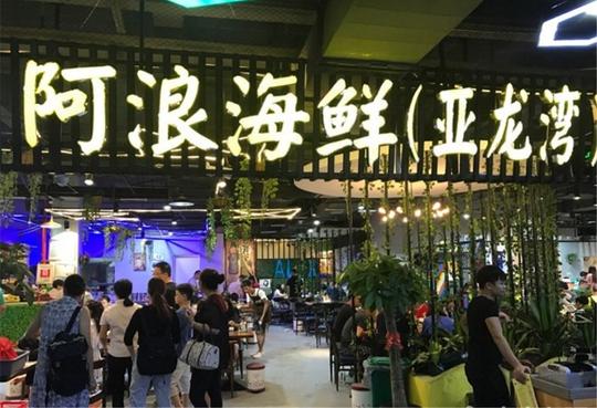 在三亚酒店纯度假一亲子日常22