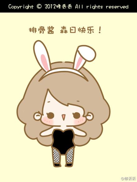 【丢丢&amp;amp;呆呆】,丢丢&amp;amp;呆呆,q版,卡通,动漫