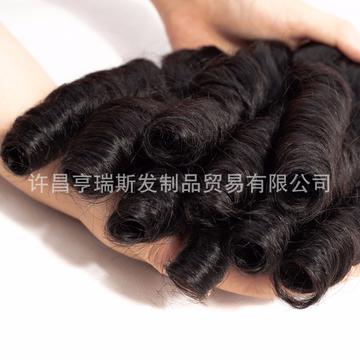 【天津恒艺假发】长尾关键词有什么