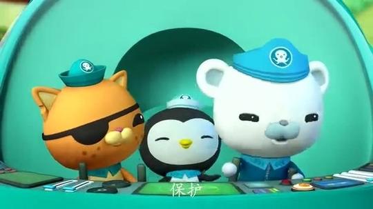 乌啦啦啦源公主