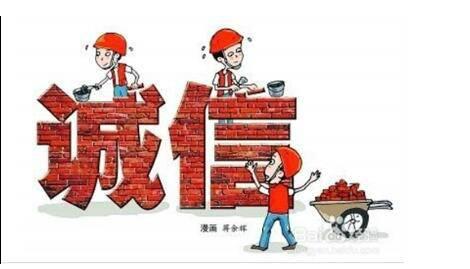 盘点:淘宝刷单兼职靠谱吗?宝妈分享淘宝刷单平台网上兼职赚钱心得!(1)