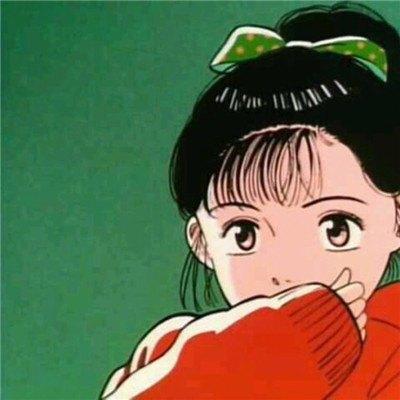 抖音头像女动漫2018最火抖音最火动漫头像女生唯美可爱