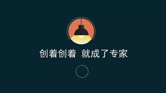 我只想创业,别逼我成税务专家!