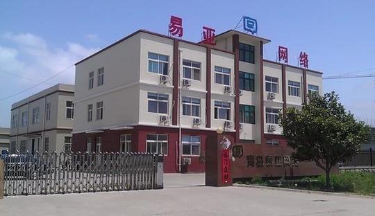 周口淘宝美工认证公司