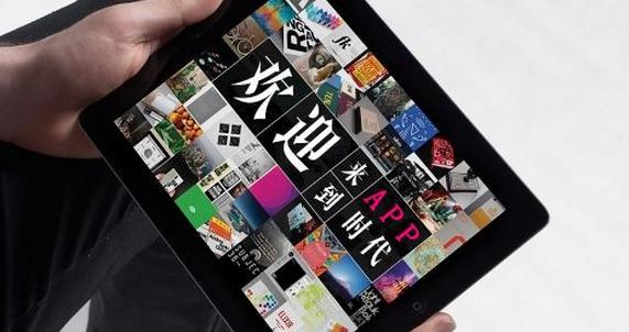 工作严重影响到生活还要继续吗