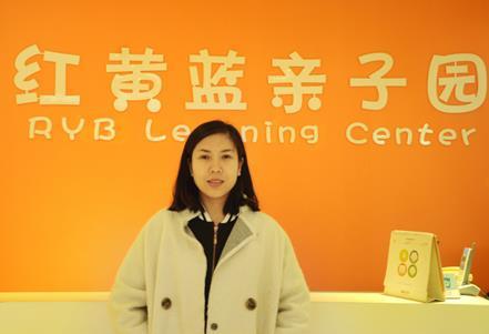 任琴:加盟红黄蓝80后早教创业者的幸福宣言(组图)