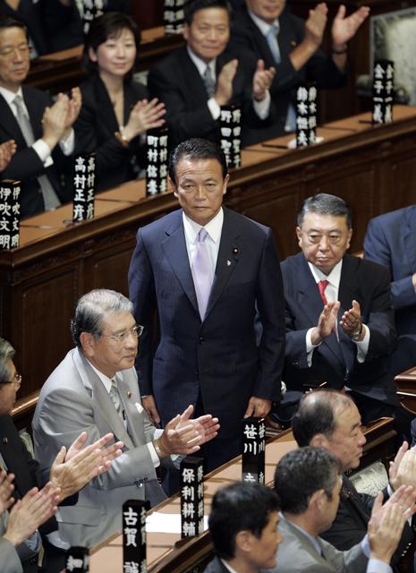 在日本辞职很难