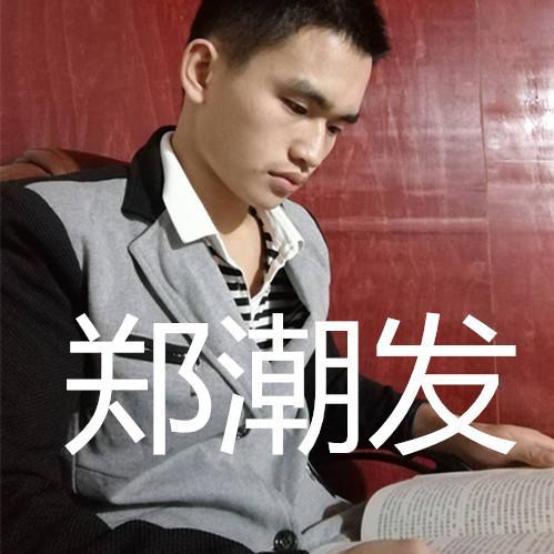 q330喜欢吹牛的人，也是能在这个社会上赚钱的老郑创客吧