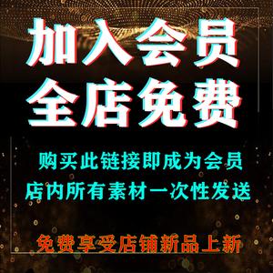 抖音快手短视频剧本短视频文案神回复直播话术书单模板会员链接