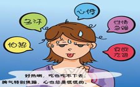 有甲亢的孕妇吃什么好