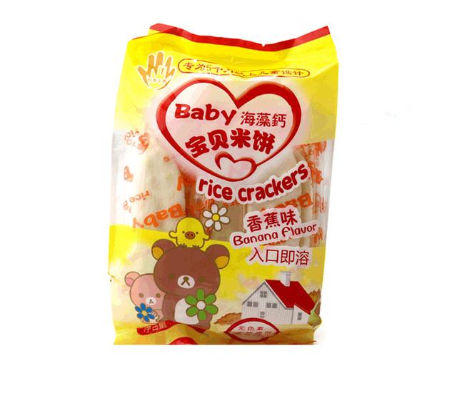 奶酪宝宝能吃吗?