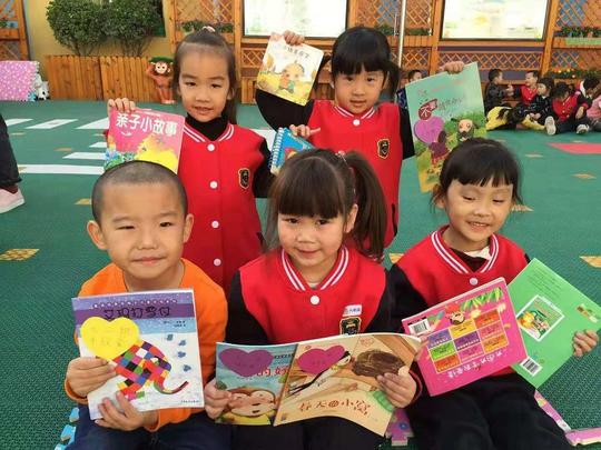好书交换共享悦读——政府机关幼儿园举办第一届图书