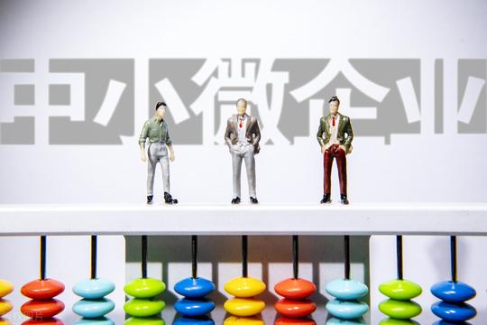 导致企业贷款难的7大因素，你的企业中招了吗?(图3)