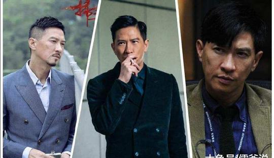 张家辉首度回应"渣渣辉",面显无奈拉古天乐下水:我想炸死你