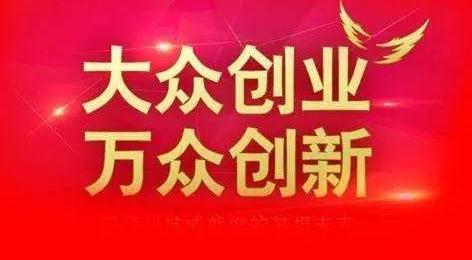 以理论讲解,案例剖析,创业分享,项目微路演,导师面对面诊断,导师面对