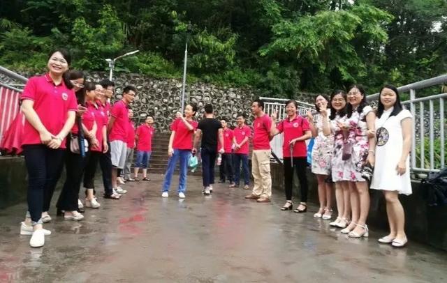 为健康快乐加油