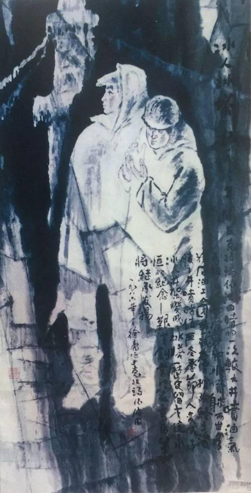 【人文】边塞画家徐亮